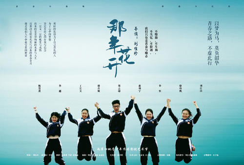 物业管理师证哪里能办